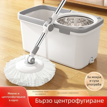 Въртящ се моп за пода, без изцеждане на ръка, домашна употреба, мокро и сухо почистване