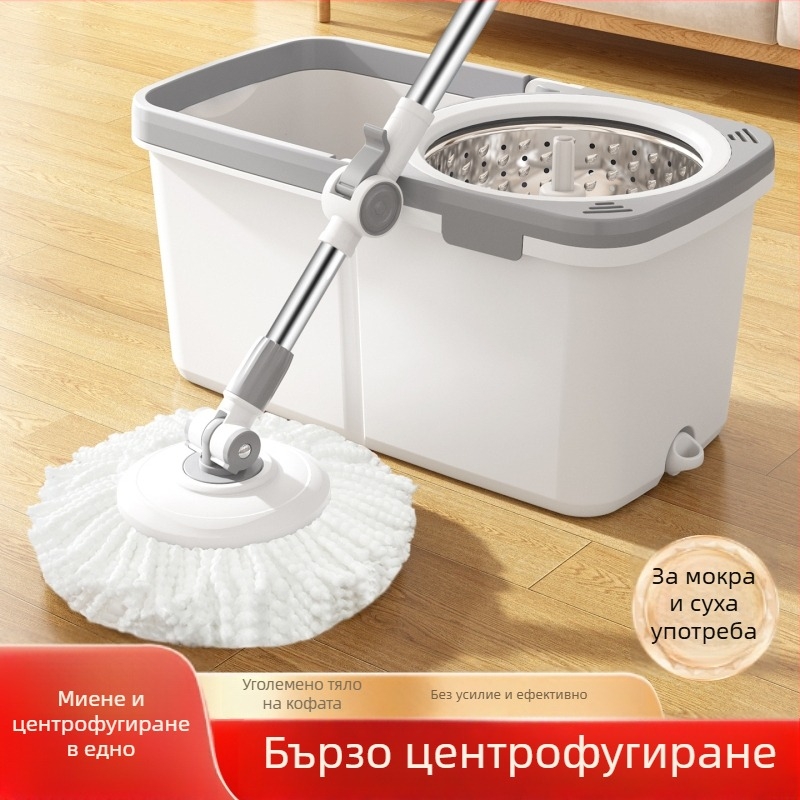 Въртящ се моп за пода, без изцеждане на ръка, домашна употреба, мокро и сухо почистване