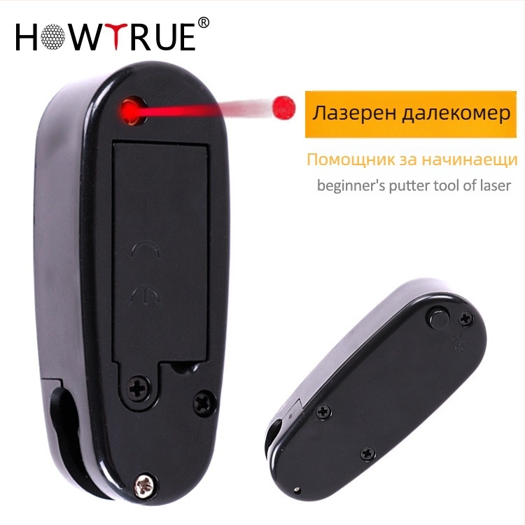 Портативно устройство за насочване при голфа с инфрачервен лазерен далекомер