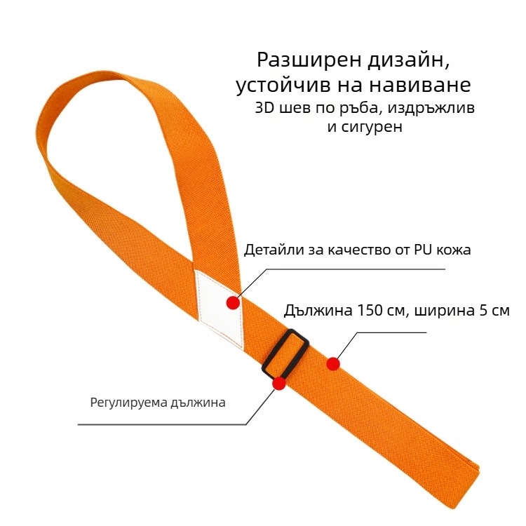 Лента за тренировка на голф удар - поза и завъртане на тялото