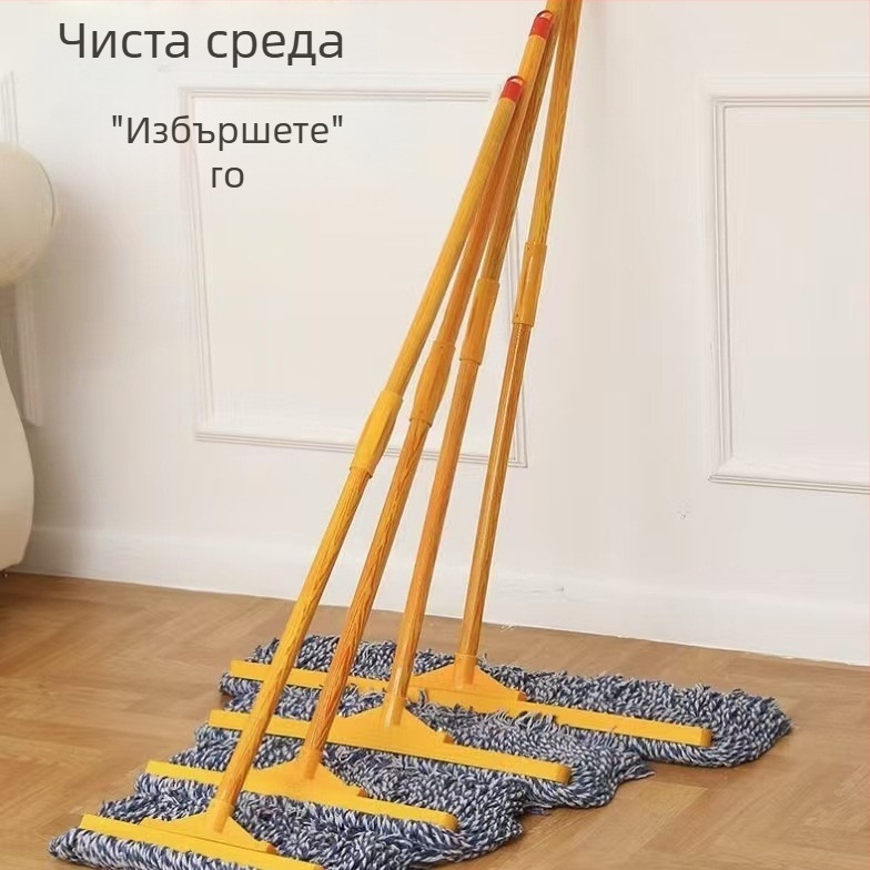 Голям дървен моп с плоска широка глава за домашна и фабрична употреба