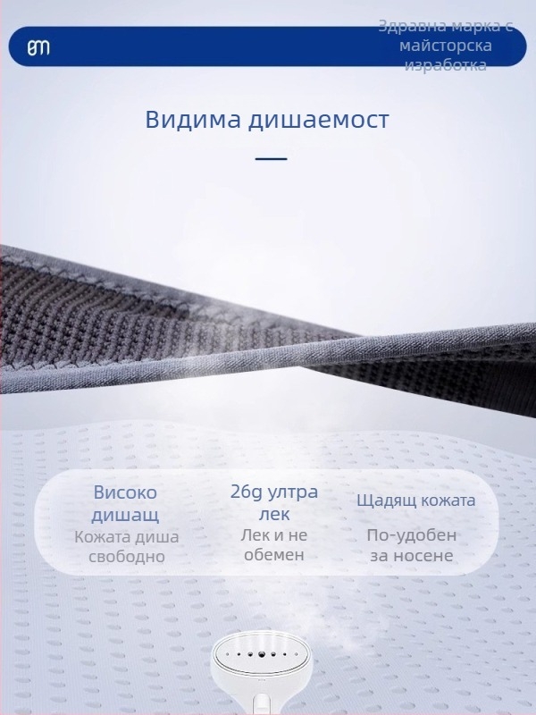 Персонализирана спортна компресионна китка за стабилизация на TFCC и на сухожилната обвивка, комплект фитнес ленти за тенис и бадминтон