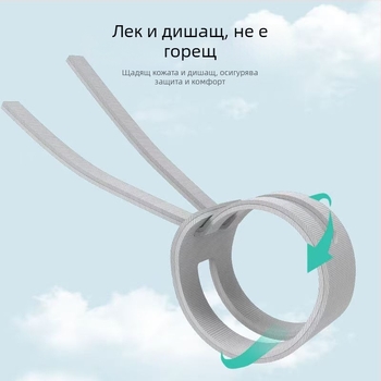 TFCC китков бандаж за спорт, поддръжка при травма на сухожилието, тънка киткова лента за тенис, стабилизатор за китка за бадминтон