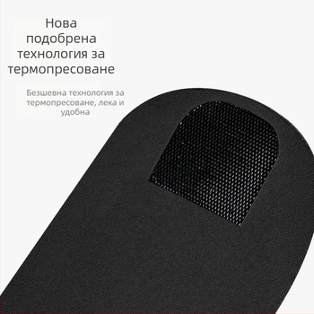 Регулируем бандаж за палец и китка при навяхвания на ставите, протектор за китковото сухожилие, ръкав за палец за работа с мишка