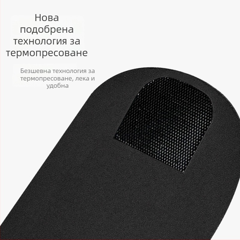 Регулируем бандаж за палец и китка при навяхвания на ставите, протектор за китковото сухожилие, ръкав за палец за работа с мишка