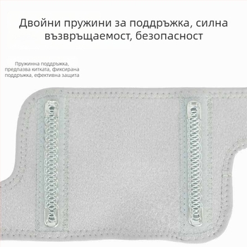 Спортен протектор за китка за баскетбол и бадминтон, неопрен-еластанов поддръжник за възстановяване след навяхване на сухожилието, фиксиран защитен маншет за китка