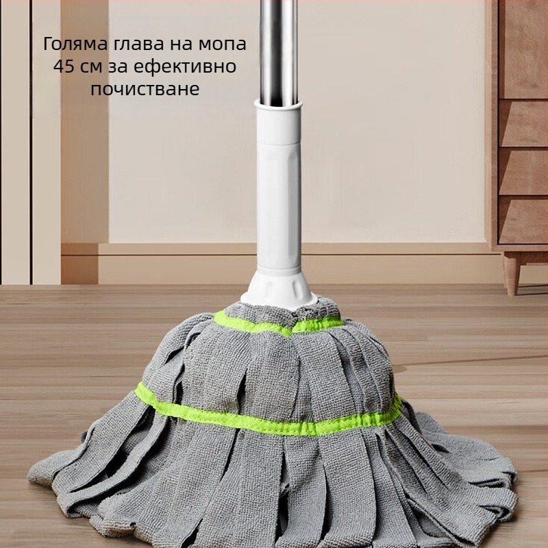 Ротационен моп със система за изцеждане без използване на ръце, по-дебела и по-широка глава, преносим за лесно почистване