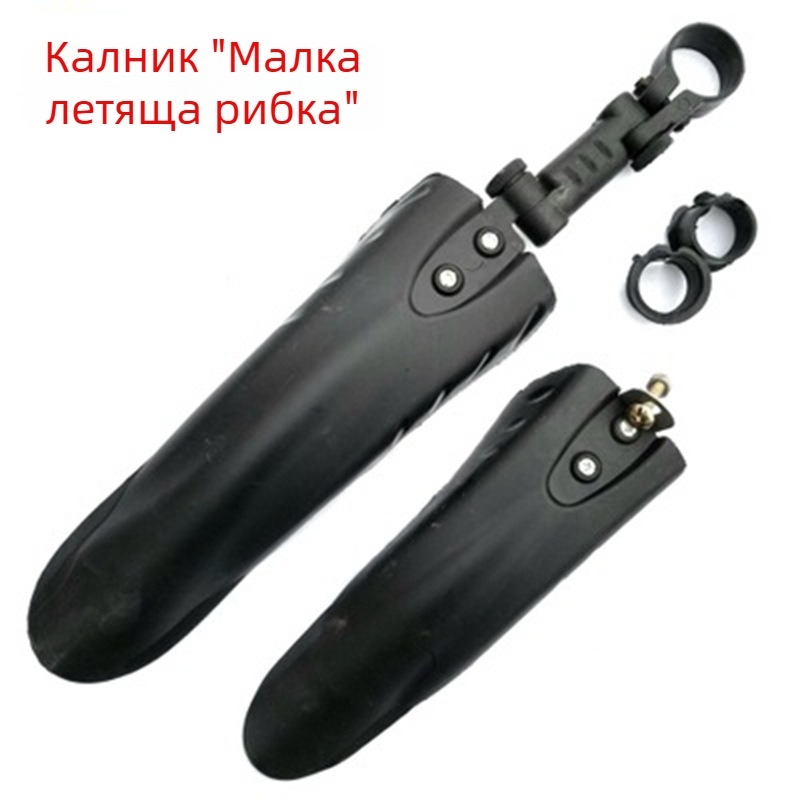 Калници за детски велосипед с бързо освобождаване, за гуми 12–20 инча
