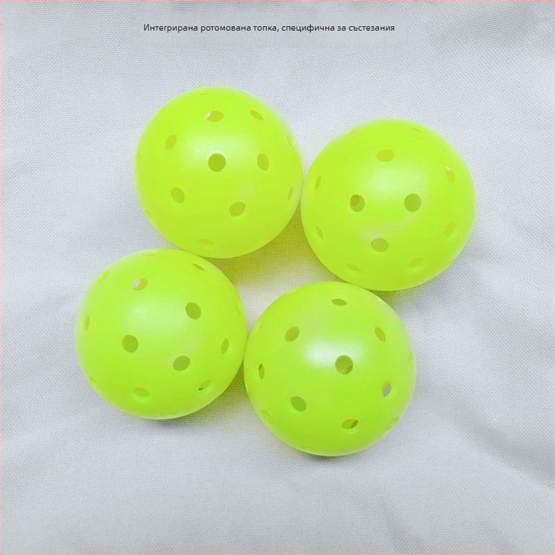 X-40 Pickleball топка с матова повърхност, 40 отвора, безшевна едночастова конструкция за състезания