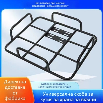 Метален рафт за багажник на автомобил за организация на товари