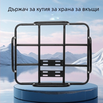 Метален рафт за багажник на автомобил за организация на товари