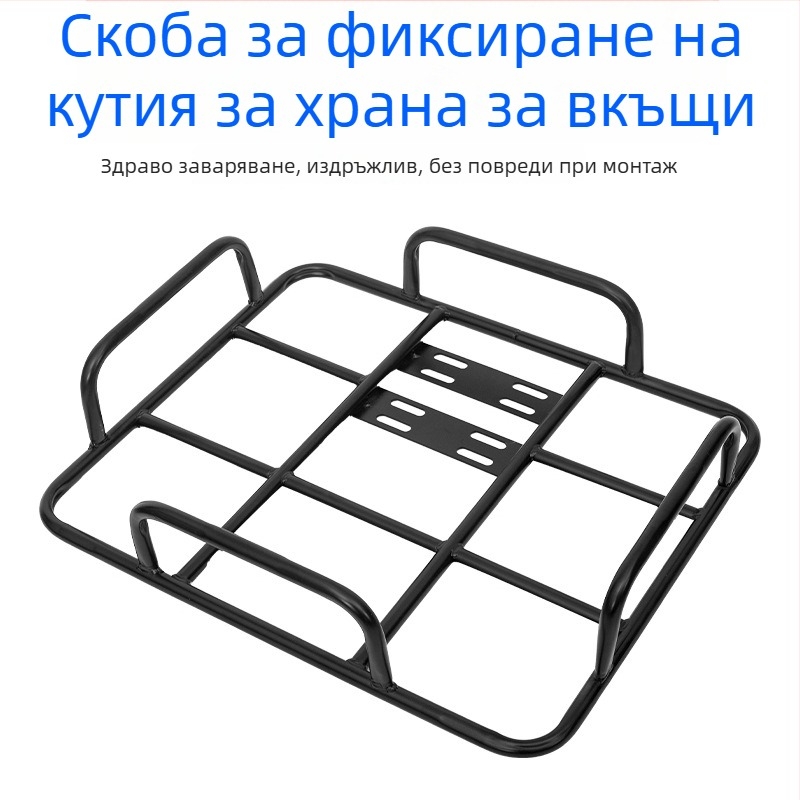 Метален рафт за багажник на автомобил за организация на товари