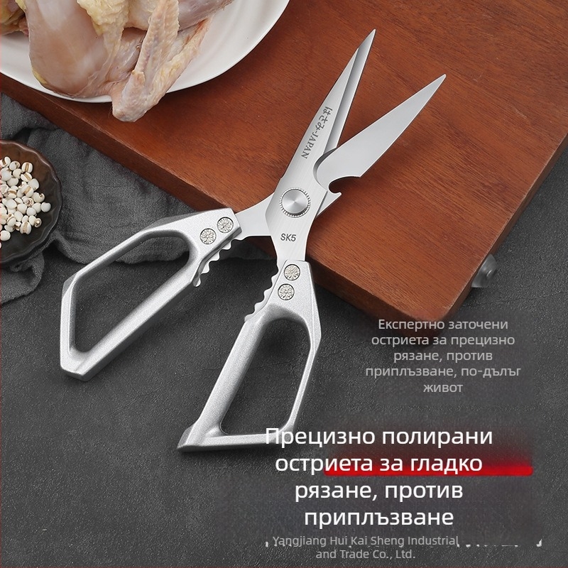 Остри кухненски ножици от неръждаема стомана за домашна употреба – здрави ножици за рязане на кости от пиле, патица и гуска (хранителен клас)