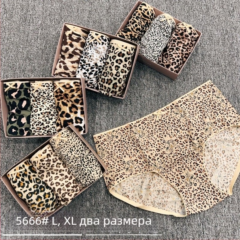 Женски бикини с леопардов принт, средна талия, безшевни и самозалепващи кантове, удобни дишащи Ice Silk