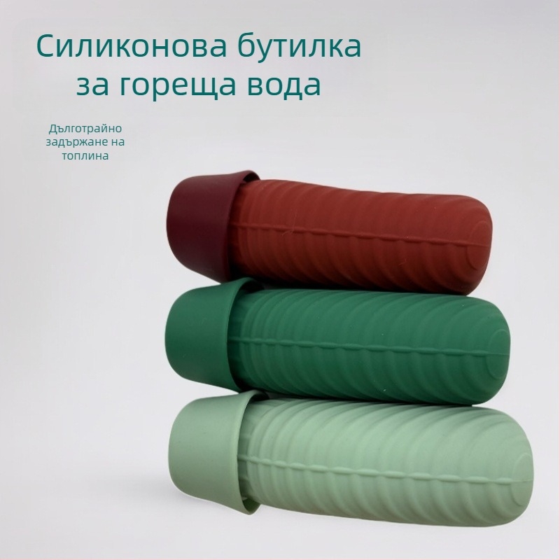 Портативна силиконова бутилка за гореща вода, хранително качество, сгъваема и изолирана, за затопляне на ръцете и тялото, горещ компрес, двупосочно използване за горещо и студено