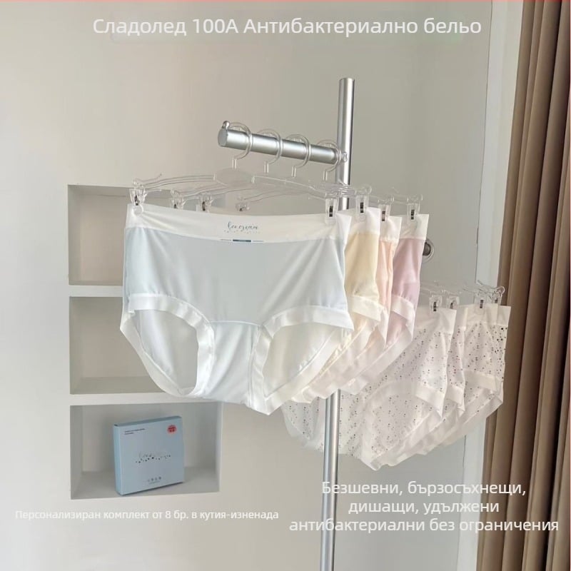 Дамски антибактериални безшевни бикини от Ice Silk 100A, голям размер, дишащи, висока еластичност, прилепнали към ханша, ултра тънки, модел за момичета