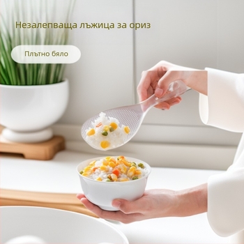 Лъжичка за ориз с дълга дръжка, от хранителна пластмаса за оризоварка – незалепваща и щади съда