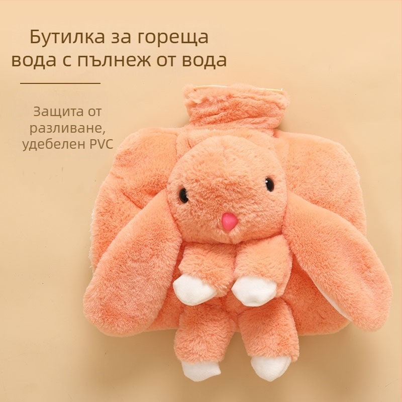 Гореща бутилка за вода с плюшена карикатурна играчка, сваляема и перална, топлинна ръкавица за ръце, крака и талия, удебелена