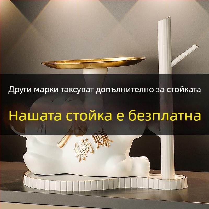 Керамична котка късмет, държач за ключове за входа, декоративна фигура за антрето и шкаф за обувки, подарък за нов дом