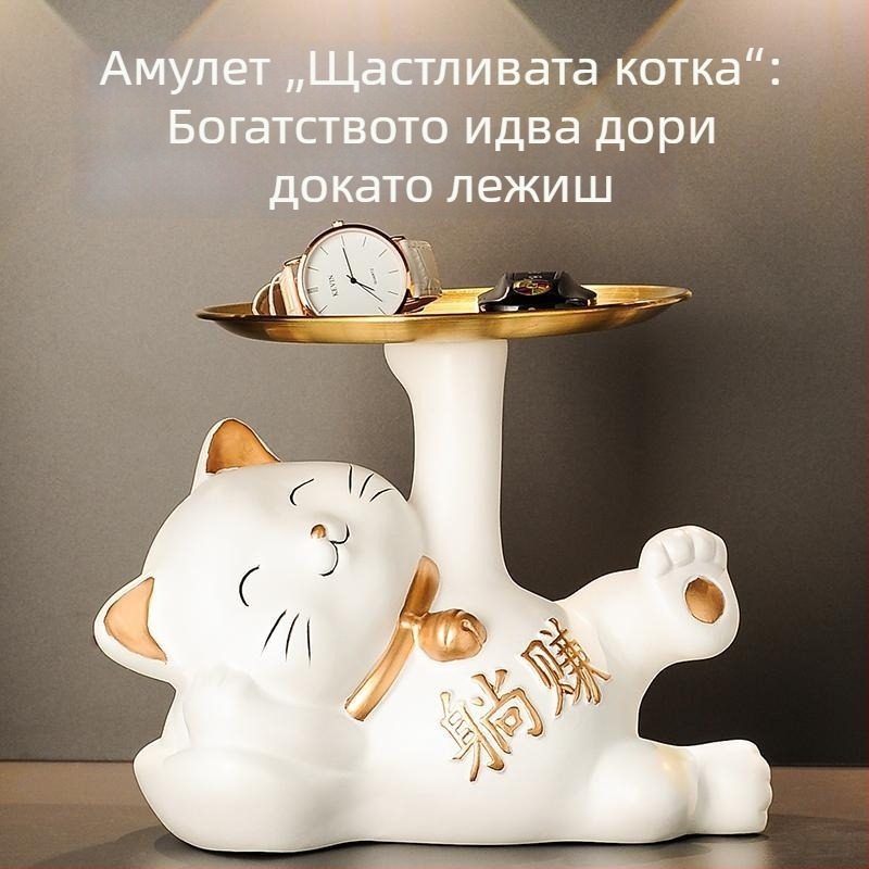 Керамична котка късмет, държач за ключове за входа, декоративна фигура за антрето и шкаф за обувки, подарък за нов дом