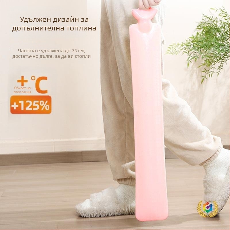 Гореща бутилка за вода с плюшено покритие, дълга лента за напълване, голям размер, дебел PVC, затопляне на ръцете