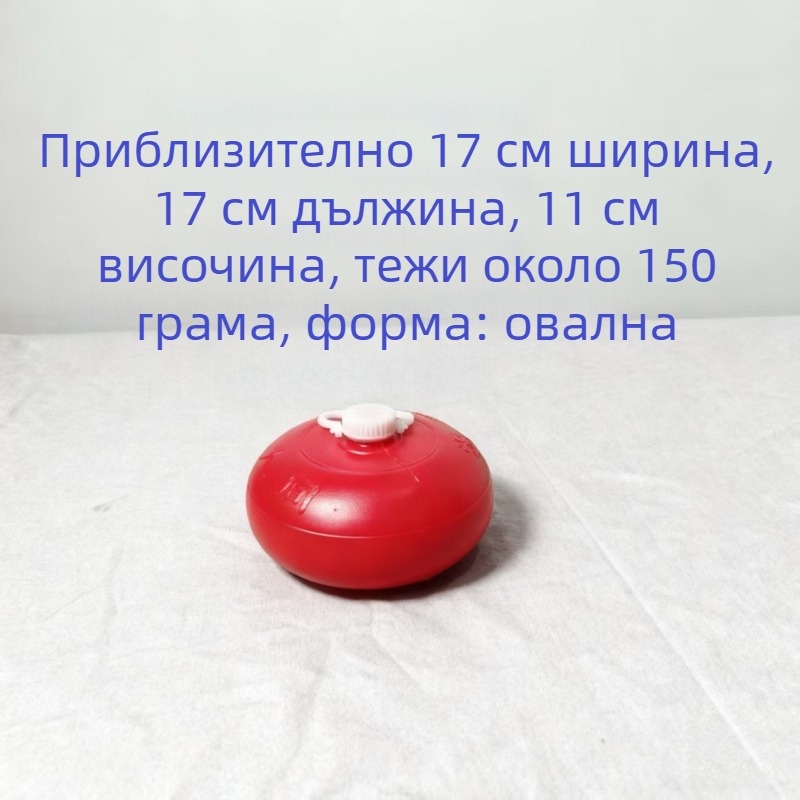 Пластмасова бутилка за гореща вода, напълнена с вода, за затопляне на ръцете и краката, затопляне на завивка и използване като съд за супа
