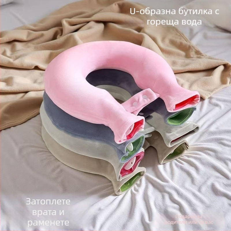 У-образен горещ воден пакет за шийно-гръдна зона, водонапълнен, за рамене и врата, удебелен шал за глава