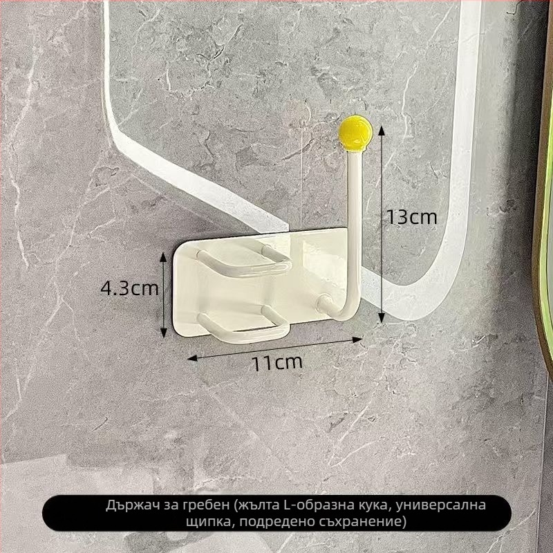 Стенно закачалка за баня за ленти за коса и аксесоари, пластмасов организатор без пробиване за бижута