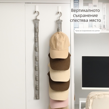 FaSoLa стенна закачалка за шапки в антре с множество куки за съхранение на шапки — без пробиване