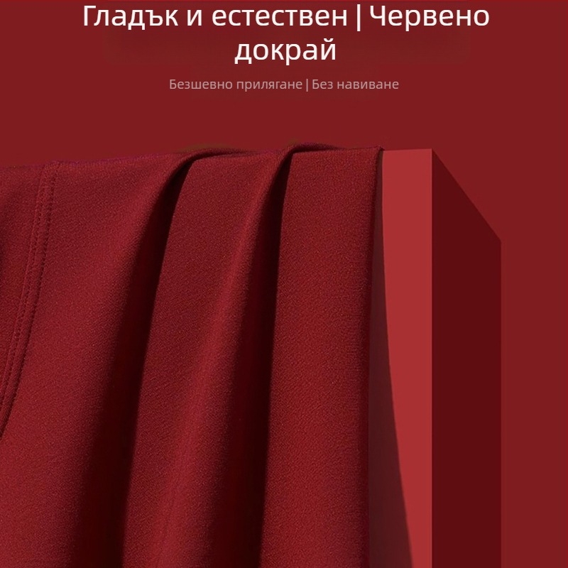 Kerya мъжки червени боксерки от модалова тъкан, антибактериални, дишащи, удобни, средна талия, едноцветни