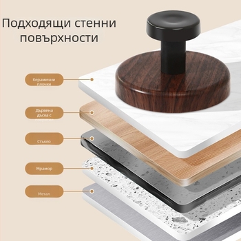 Скандинавска закачалка за палто от масивно орехово дърво, без пробиване, здраво залепване, стенна закачалка
