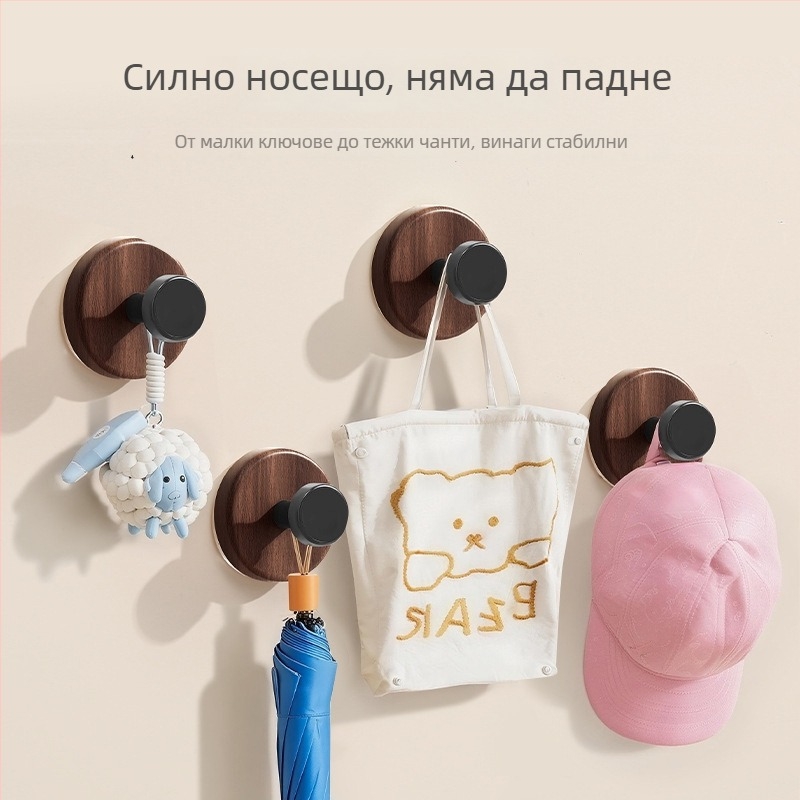 Скандинавска закачалка за палто от масивно орехово дърво, без пробиване, здраво залепване, стенна закачалка