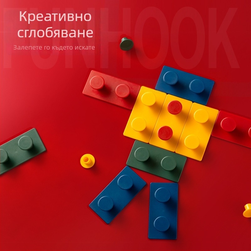 Креативни куки за конструкторски блокчета, лепящи се куки за стена и ключове, без пробиване, без следи, двойни и многофункционални