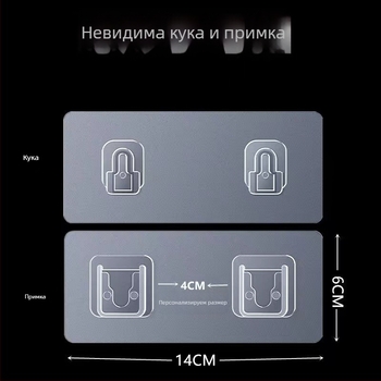 Стилен стенен комплект за кош за отпадъци с двойни куки и лепящи лепенки, без следи, кухненски монтаж