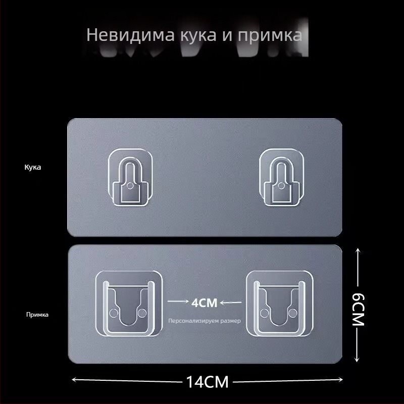 Стилен стенен комплект за кош за отпадъци с двойни куки и лепящи лепенки, без следи, кухненски монтаж