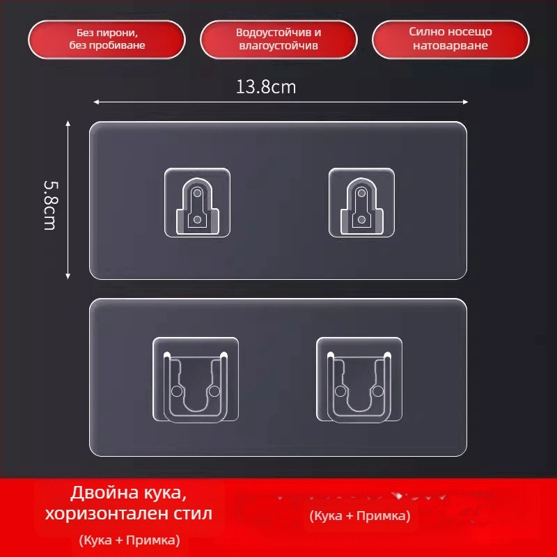Стилен стенен комплект за кош за отпадъци с двойни куки и лепящи лепенки, без следи, кухненски монтаж