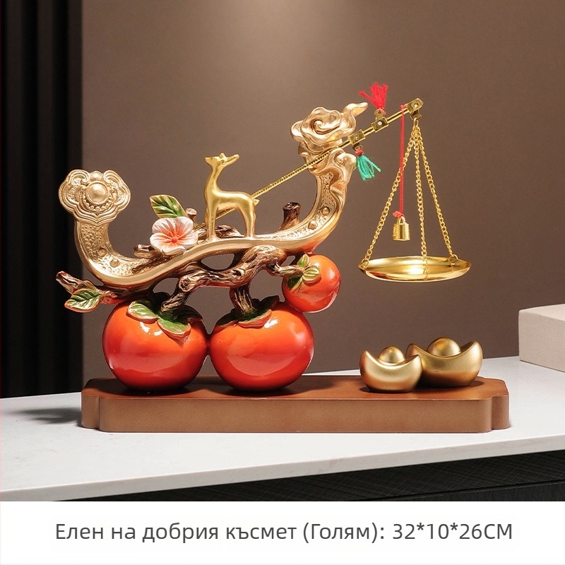 Дърво на парите - стилен декоративен елемент за вход и всекидневна, подарък за нов дом