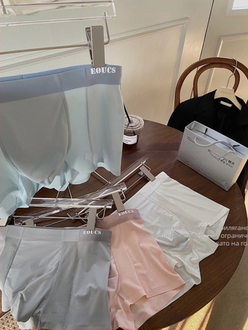 EOUCS мъжки боксерки от Ice Silk, висока еластичност, дишащи, без завиване, 5236
