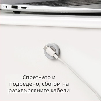 Стенен магнитен държач за дистанционни управления, без пробиване, за телевизор и климатик, силно залепване