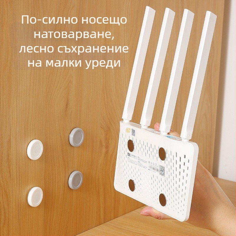Стенен магнитен държач за дистанционни управления, без пробиване, за телевизор и климатик, силно залепване