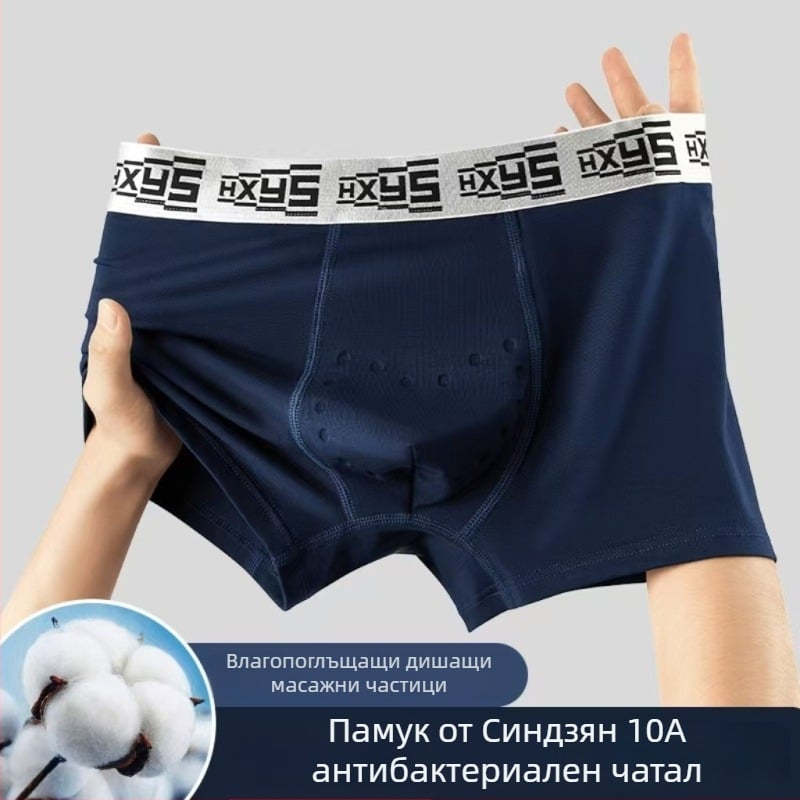 Мъжки боксерки от 90–95% памук, антибактериални, дишащи, средна талия, едноцветни
