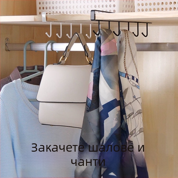Железен клип за врата на шкаф без пирони, с многоредови куки за съхранение в кухня и спалня