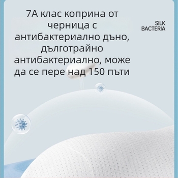 Мъжки боксерки от ледена коприна, летни дишащи и бързосъхнещи, принт върху мрежеста тъкан