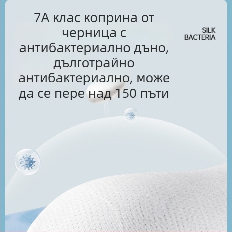 Мъжки боксерки от ледена коприна, летни дишащи и бързосъхнещи, принт върху мрежеста тъкан