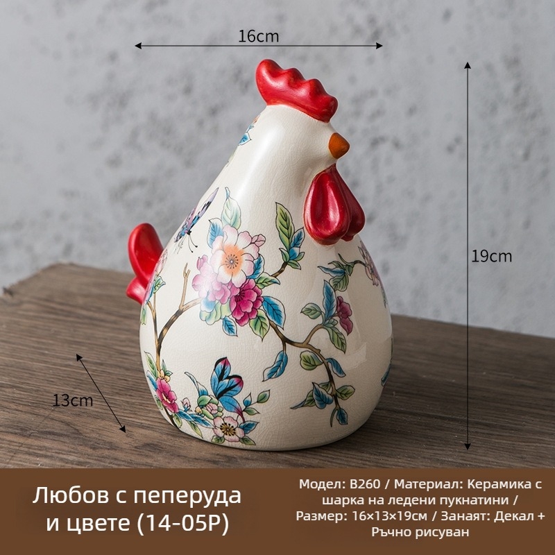 Американски ретро керамичен ръчно рисуван петел – декоративна фигура за всекидневна, антре и шкаф за телевизор