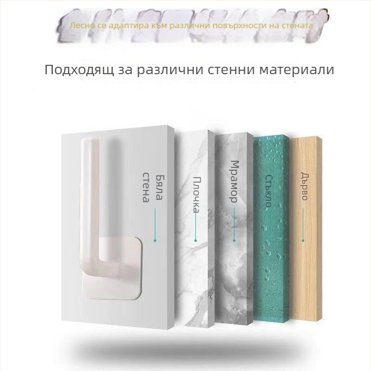 Безпробивна стенна закачалка с лепило, ABS, единична кука, модерен стил, натоварване до 10 кг, за кухня, спалня и баня, за съхранение