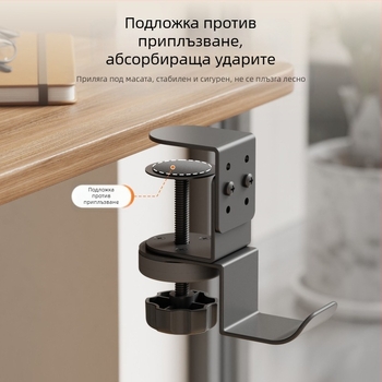 Закачалка за чанта за бюро без пробиване, регулируема закачалка за чанти, метален държач, модерен минималистичен стил, капацитет 1–3 кг, Shell Stone