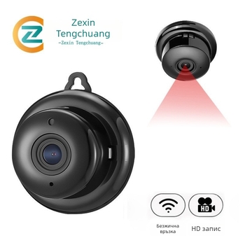 V380 безжична видеокамера за домашна сигурност, Wi-Fi, 1080p, нощно виждане
