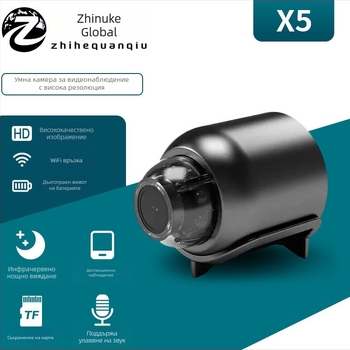 X5 домашна HD интелигентна безжична Wi‑Fi камера за дистанционно наблюдение с инфрачервено нощно виждане