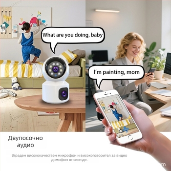 Безжична Wi-Fi охранителна камера за вътрешна и външна употреба, двойни лещи и 360° въртене